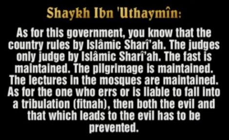 ibn-uthaymeen-saudi-arabia