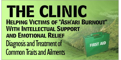 ashari-clinic